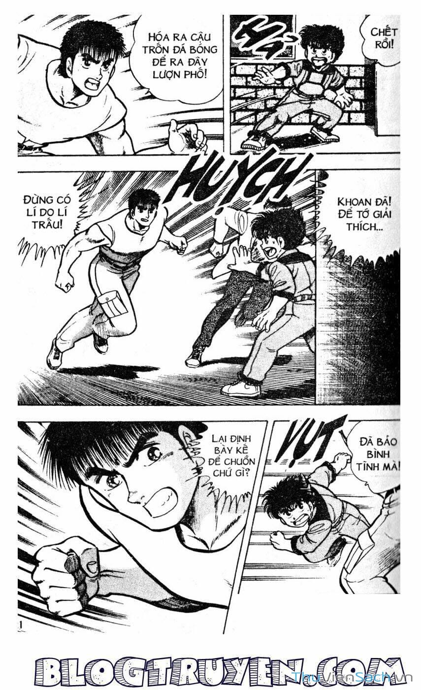 Truyện Tranh Jindo - Đường Dẫn Đến Khung Thành trang 2