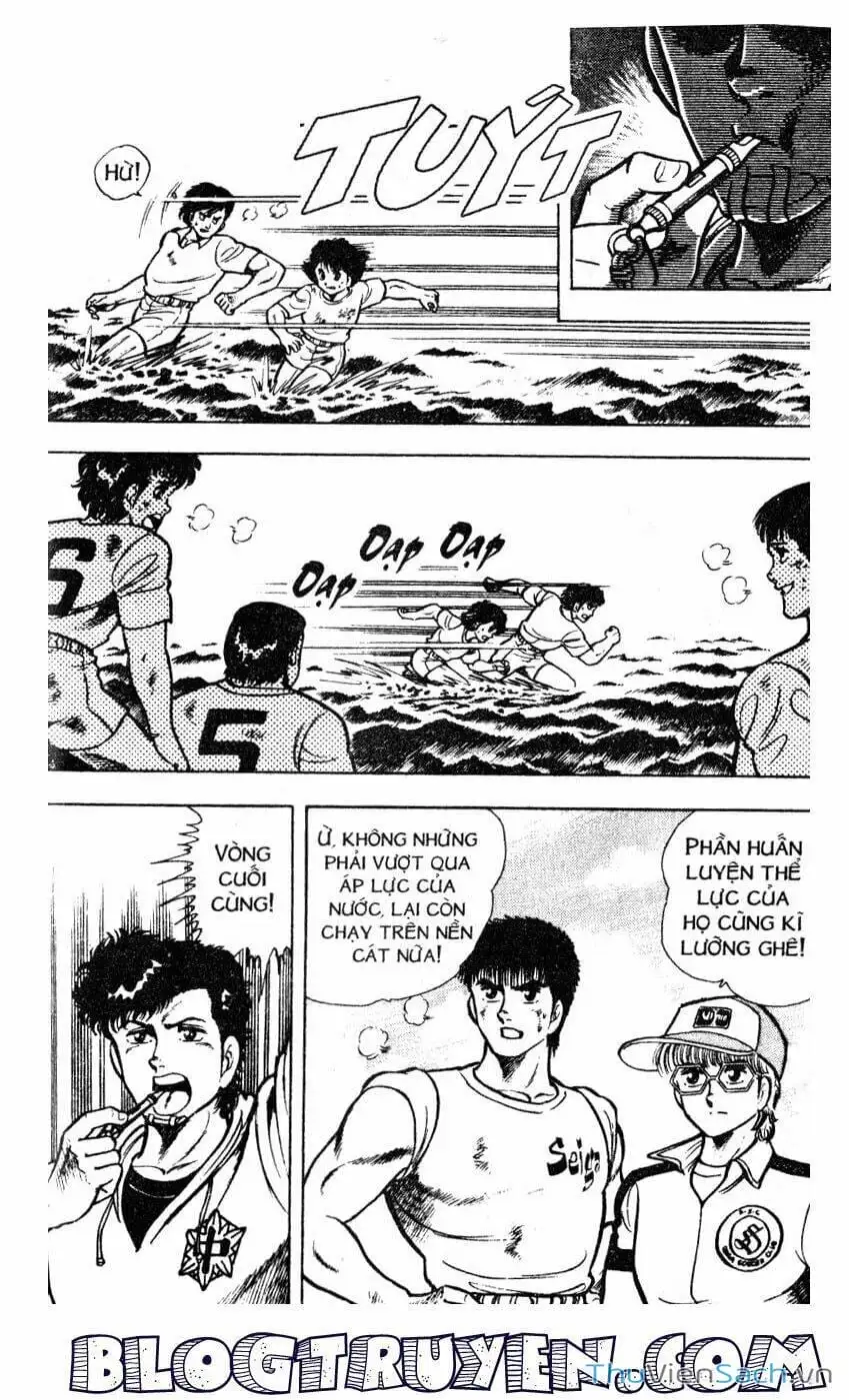 Truyện Tranh Jindo - Đường Dẫn Đến Khung Thành trang 2