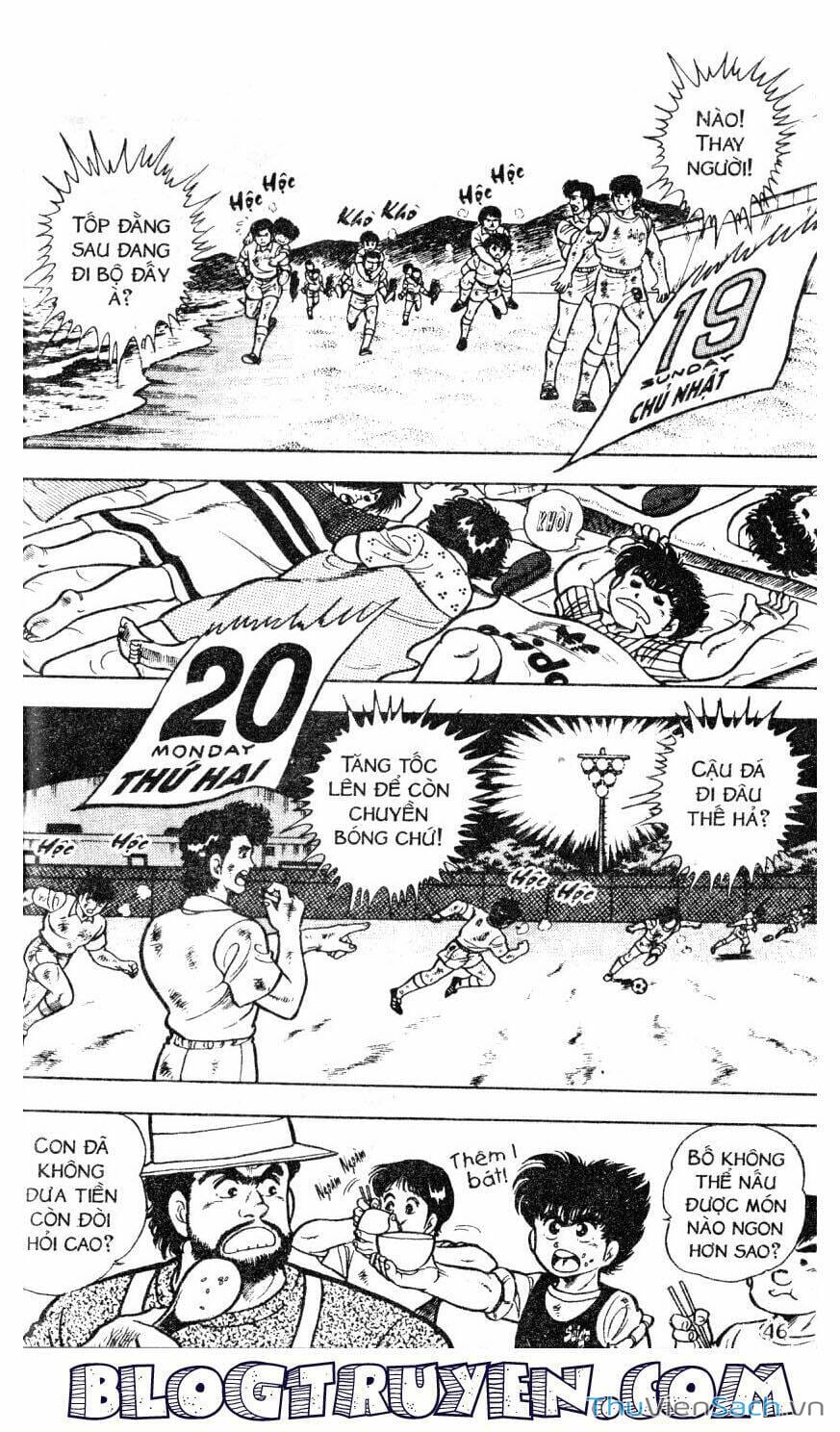 Truyện Tranh Jindo - Đường Dẫn Đến Khung Thành trang 2