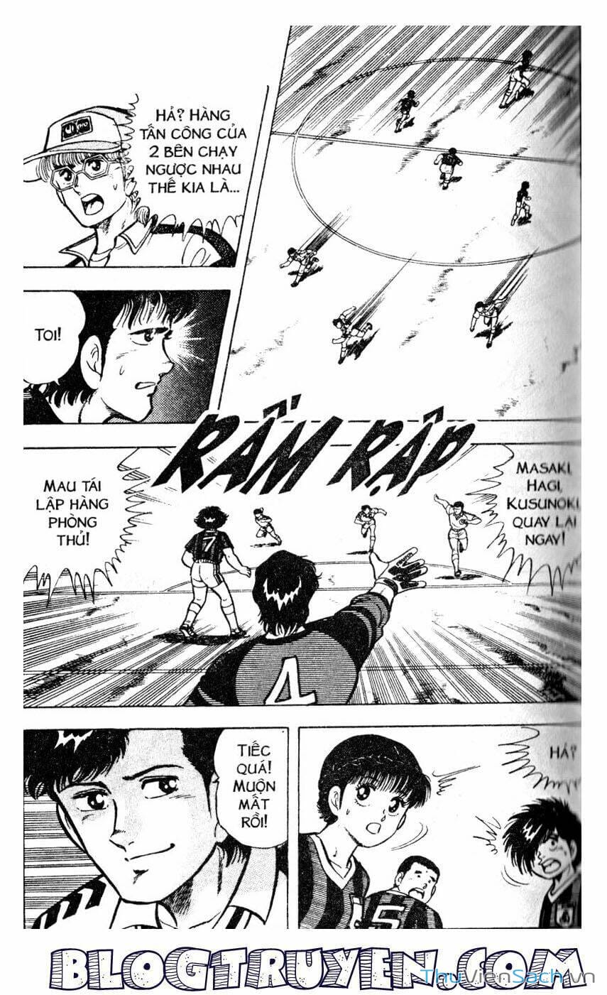 Truyện Tranh Jindo - Đường Dẫn Đến Khung Thành trang 2