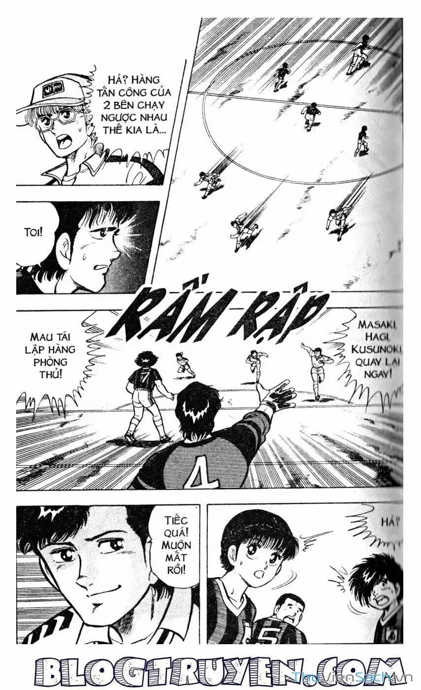 Truyện Tranh Jindo - Đường Dẫn Đến Khung Thành trang 2