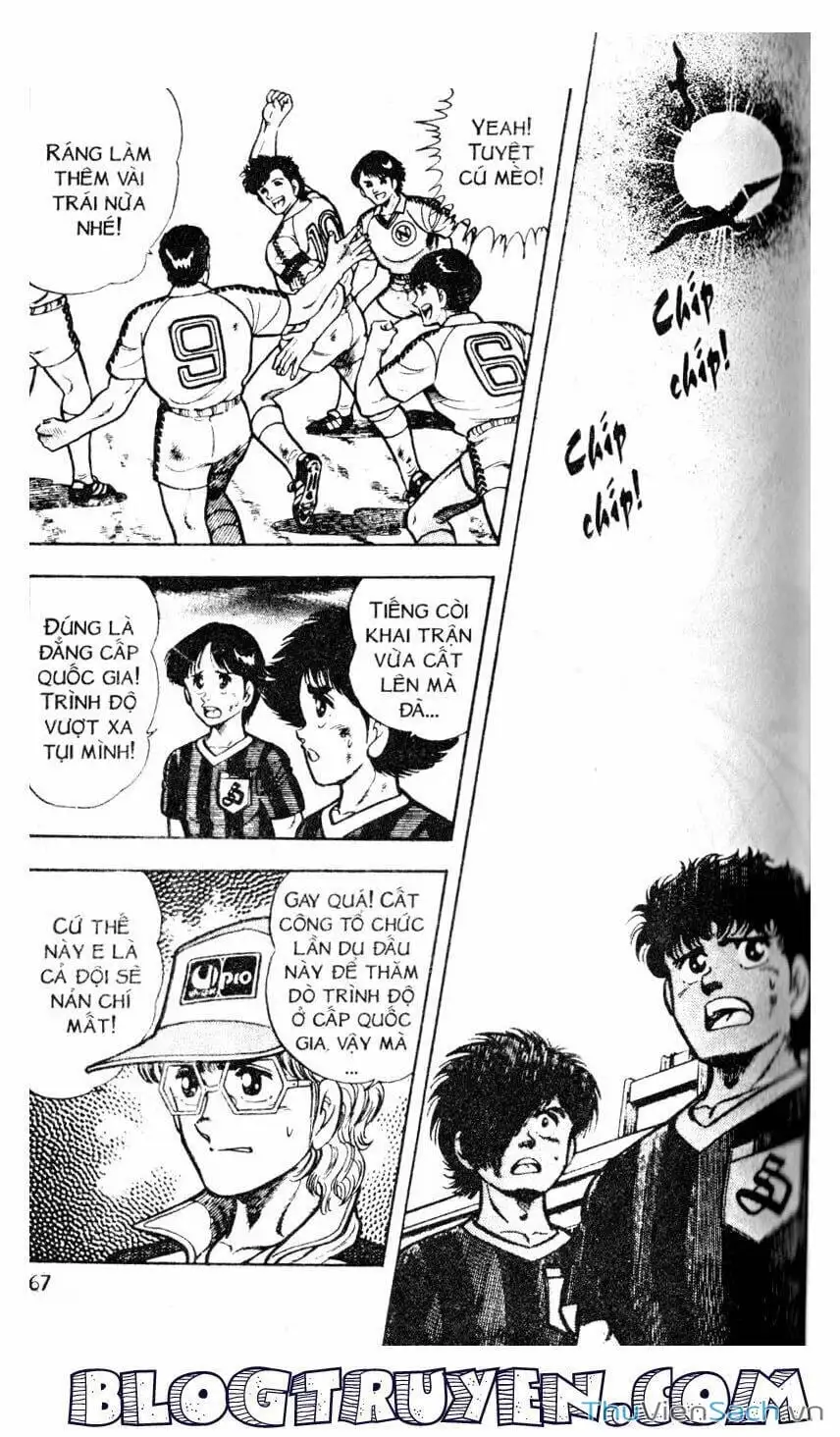 Truyện Tranh Jindo - Đường Dẫn Đến Khung Thành trang 2