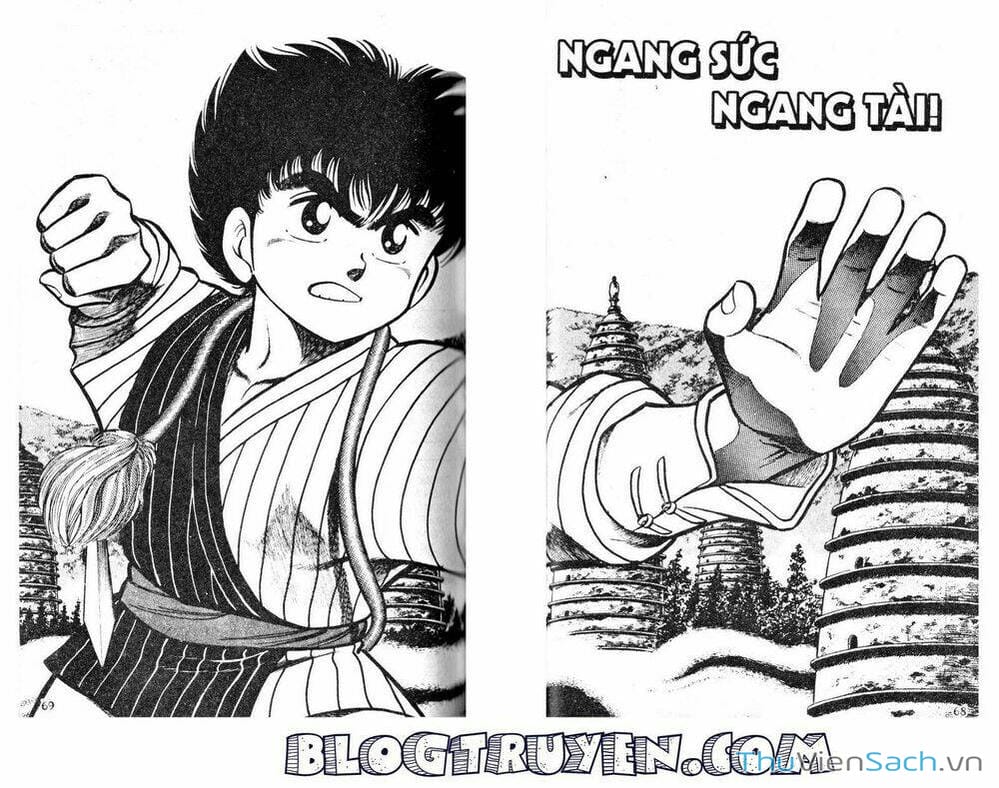 Truyện Tranh Jindo - Đường Dẫn Đến Khung Thành trang 2