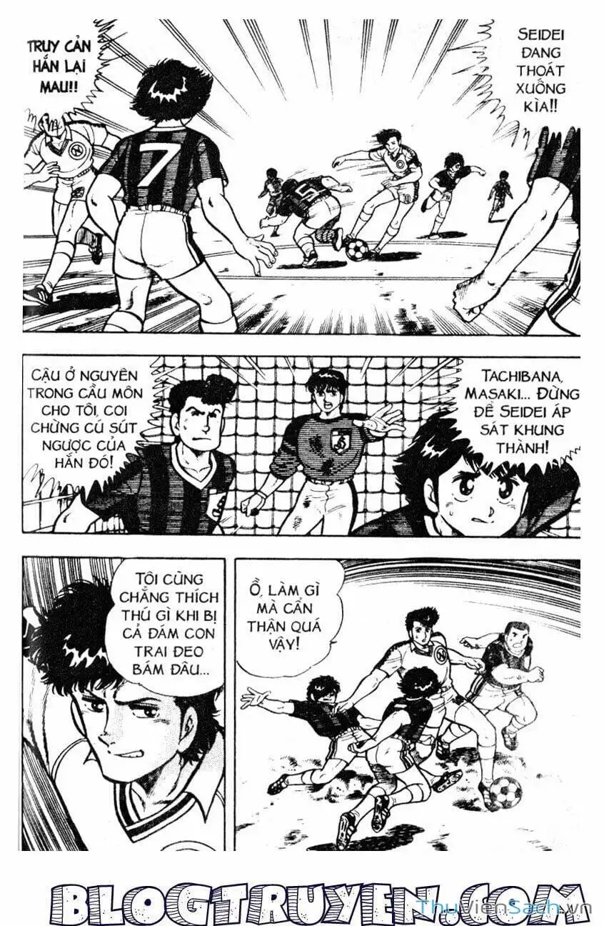 Truyện Tranh Jindo - Đường Dẫn Đến Khung Thành trang 2