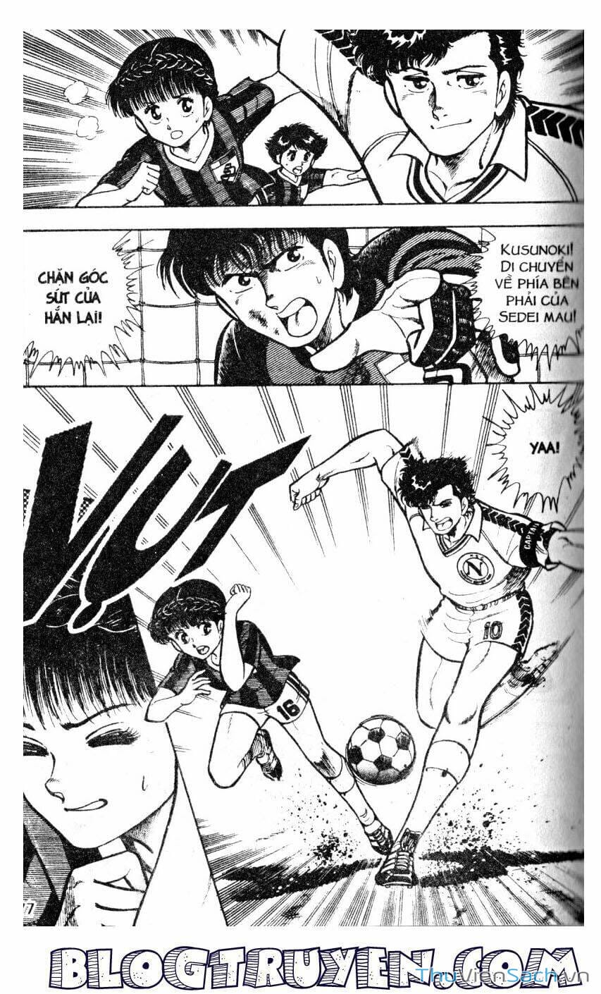 Truyện Tranh Jindo - Đường Dẫn Đến Khung Thành trang 2