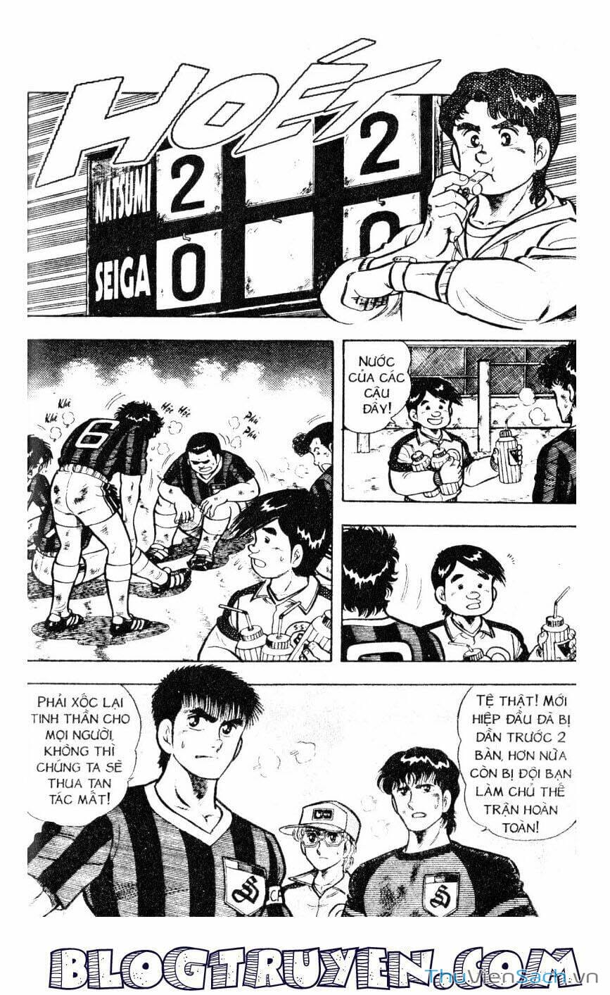 Truyện Tranh Jindo - Đường Dẫn Đến Khung Thành trang 2