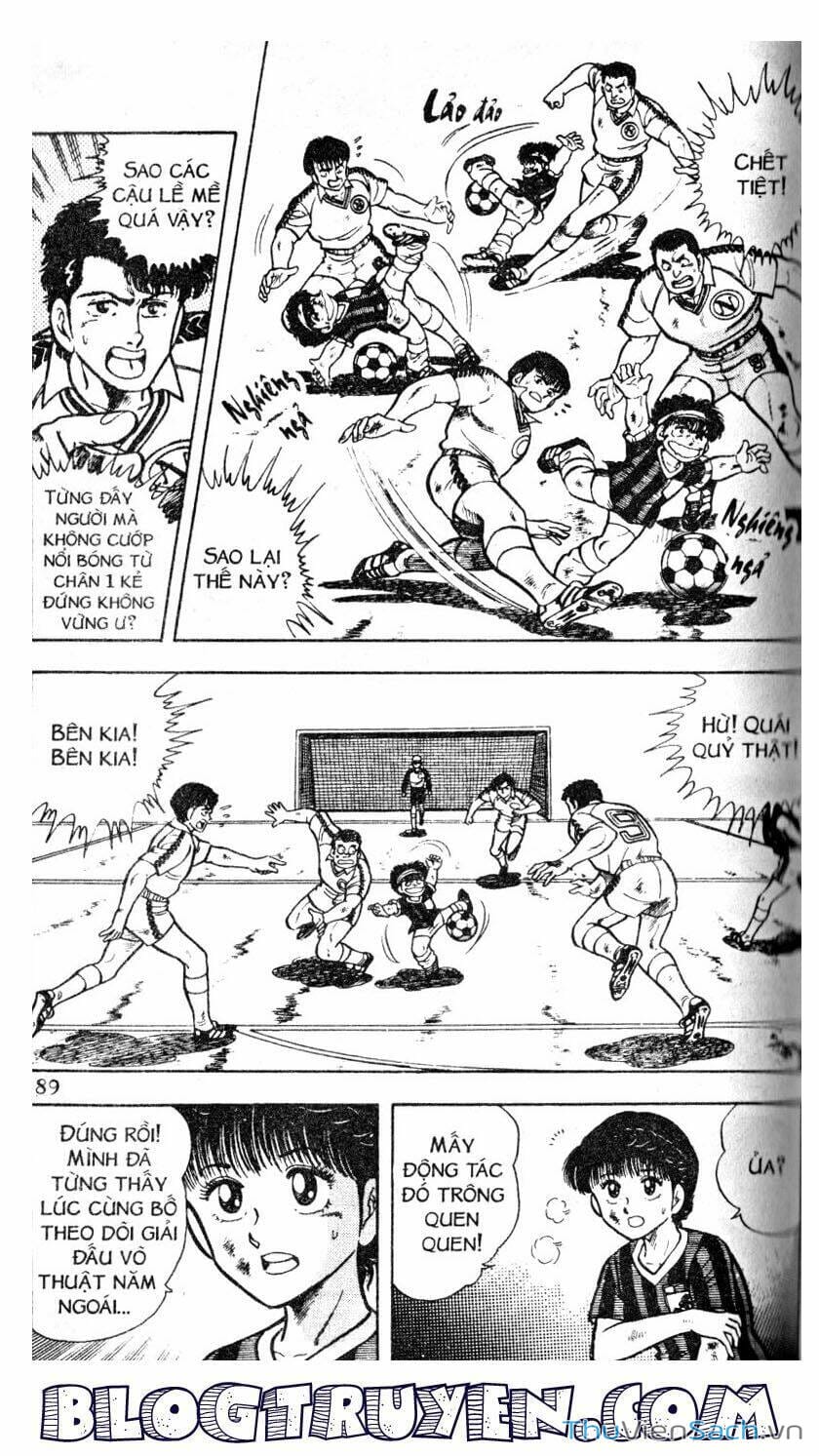 Truyện Tranh Jindo - Đường Dẫn Đến Khung Thành trang 2