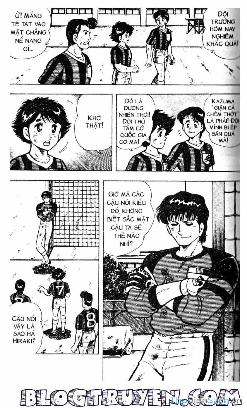 Truyện Tranh Jindo - Đường Dẫn Đến Khung Thành trang 2