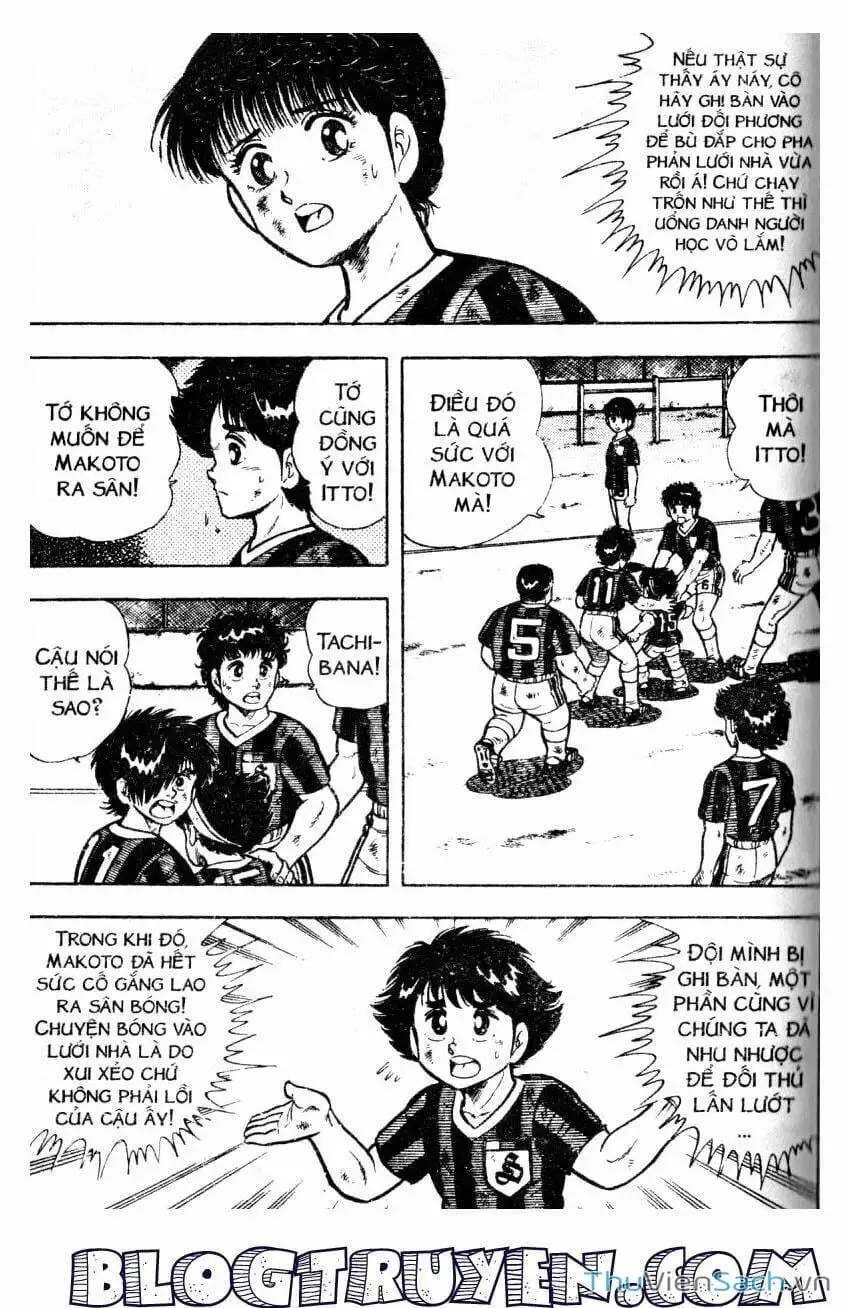 Truyện Tranh Jindo - Đường Dẫn Đến Khung Thành trang 2