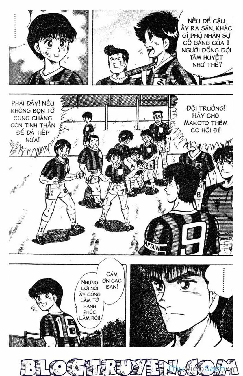 Truyện Tranh Jindo - Đường Dẫn Đến Khung Thành trang 2