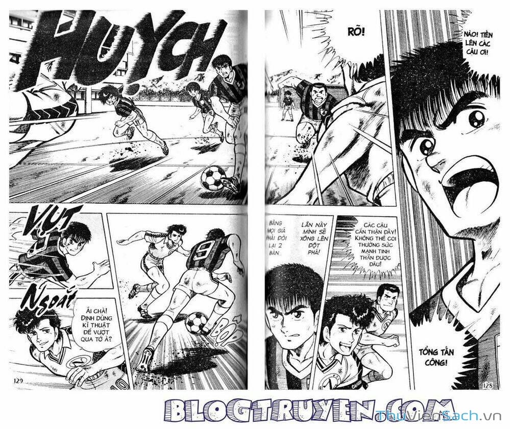 Truyện Tranh Jindo - Đường Dẫn Đến Khung Thành trang 2