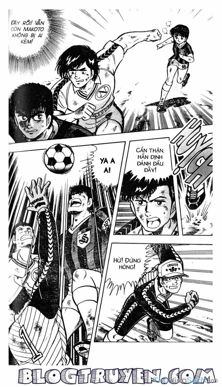 Truyện Tranh Jindo - Đường Dẫn Đến Khung Thành trang 2