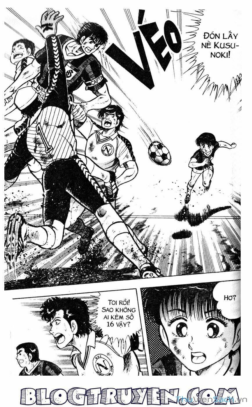 Truyện Tranh Jindo - Đường Dẫn Đến Khung Thành trang 2