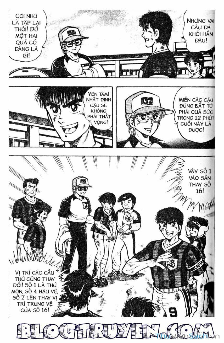 Truyện Tranh Jindo - Đường Dẫn Đến Khung Thành trang 2