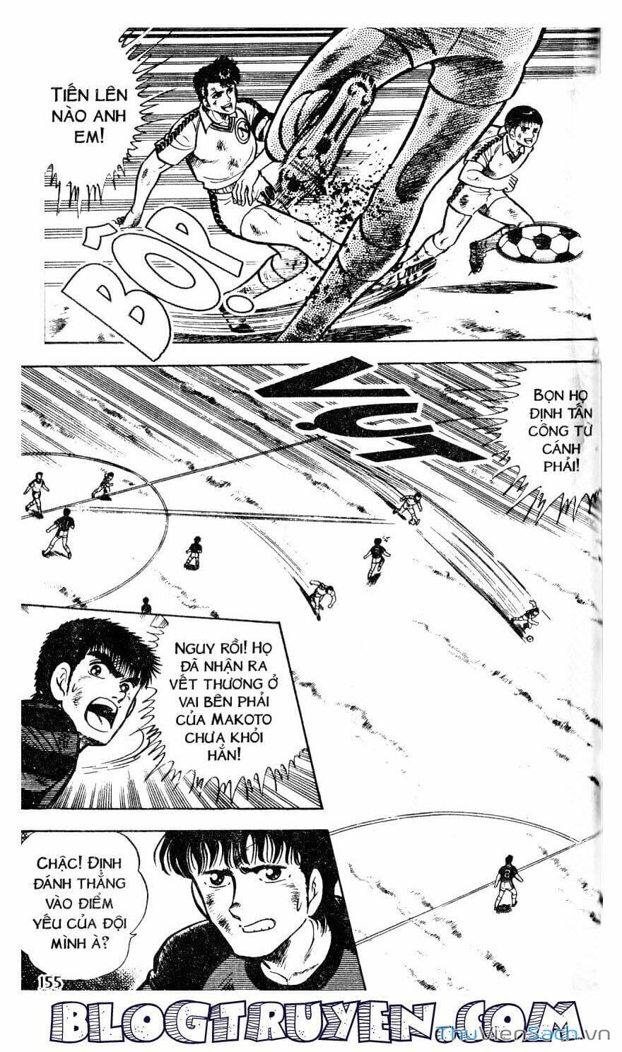 Truyện Tranh Jindo - Đường Dẫn Đến Khung Thành trang 2