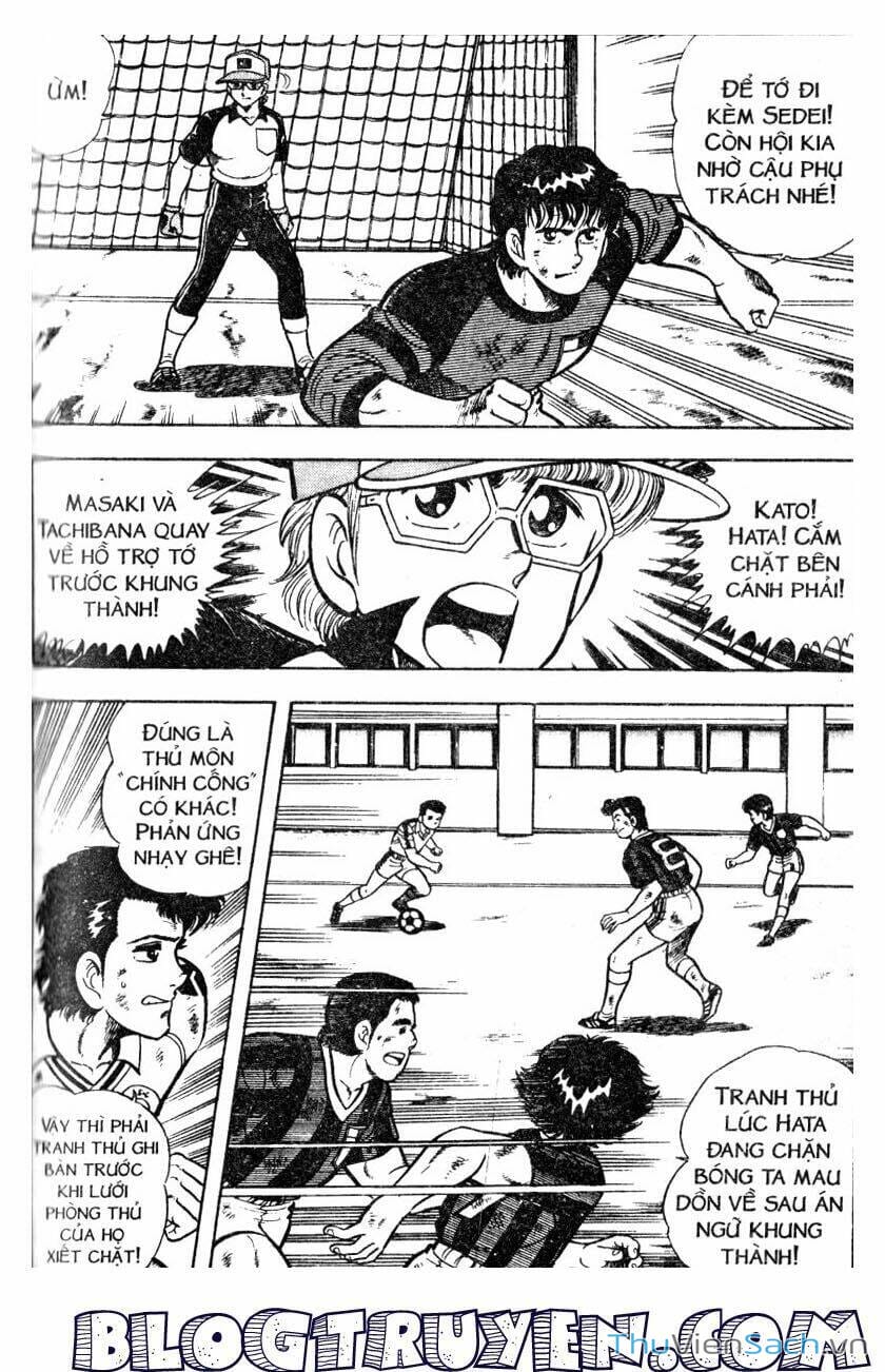 Truyện Tranh Jindo - Đường Dẫn Đến Khung Thành trang 2