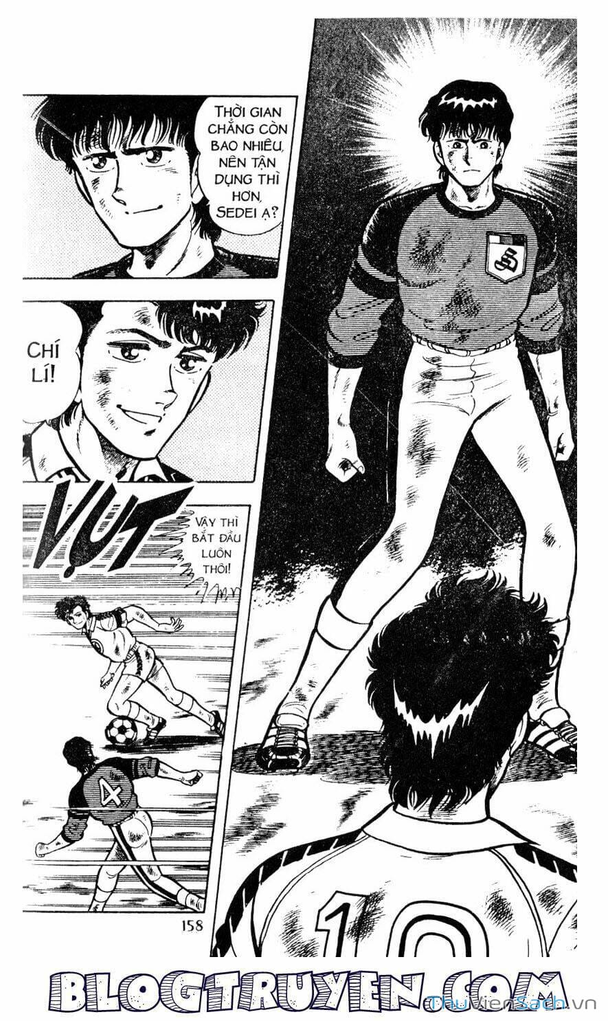 Truyện Tranh Jindo - Đường Dẫn Đến Khung Thành trang 2