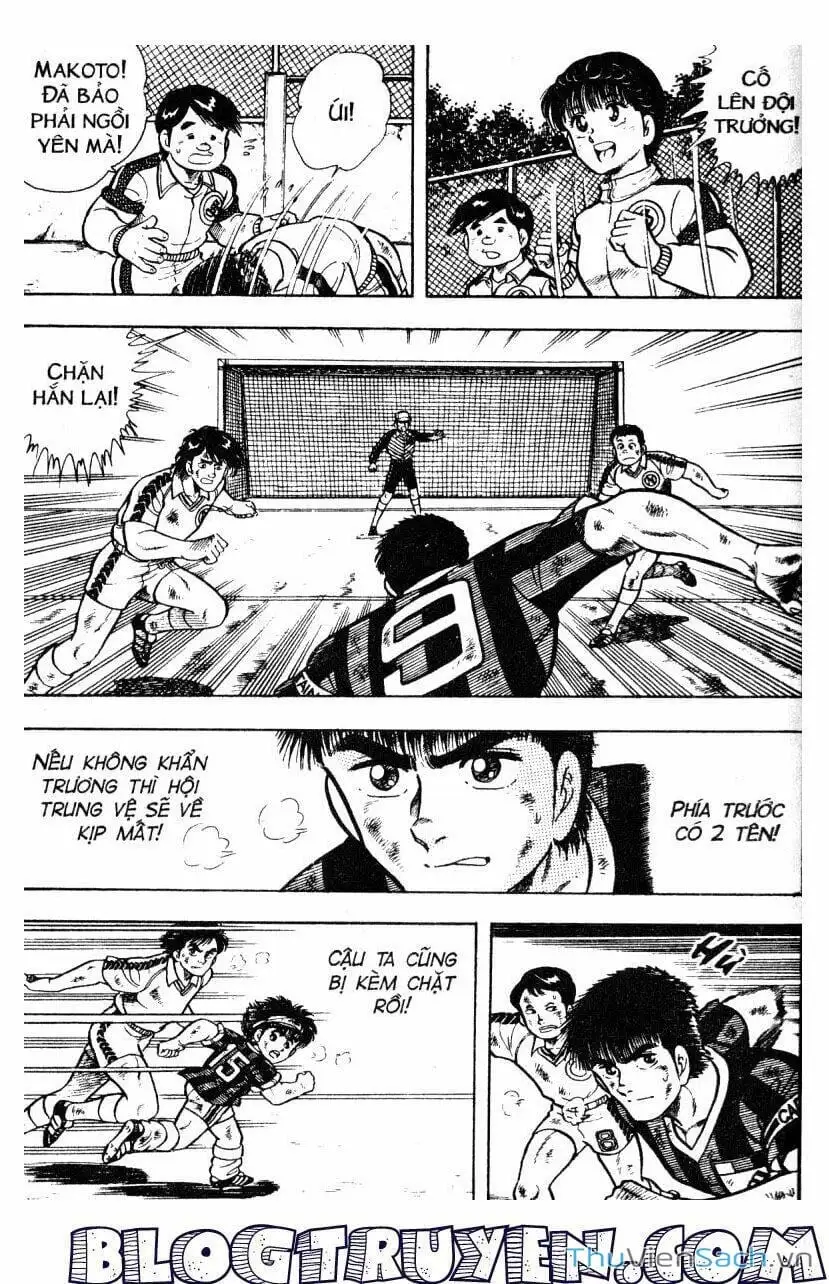 Truyện Tranh Jindo - Đường Dẫn Đến Khung Thành trang 2