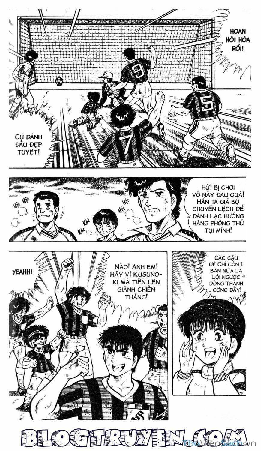 Truyện Tranh Jindo - Đường Dẫn Đến Khung Thành trang 2