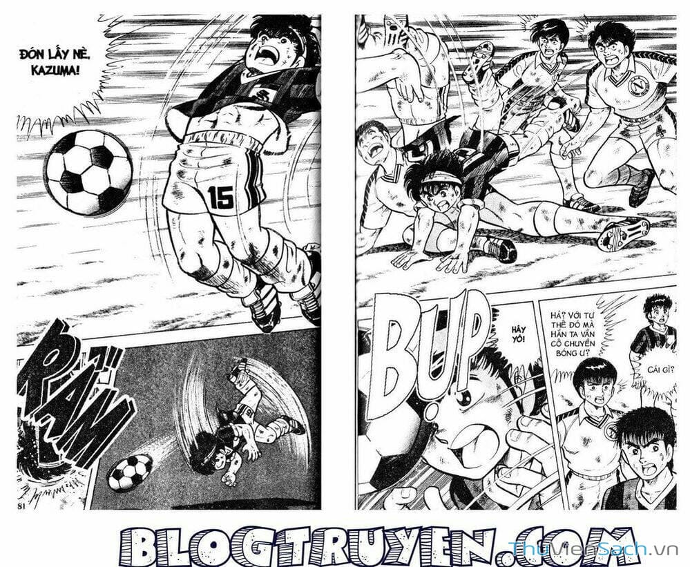 Truyện Tranh Jindo - Đường Dẫn Đến Khung Thành trang 2