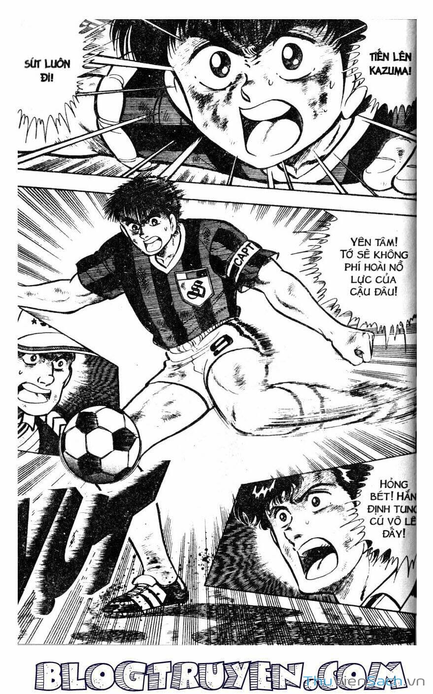 Truyện Tranh Jindo - Đường Dẫn Đến Khung Thành trang 2