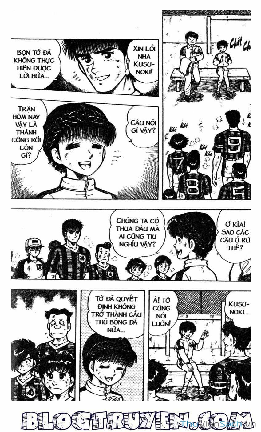 Truyện Tranh Jindo - Đường Dẫn Đến Khung Thành trang 2