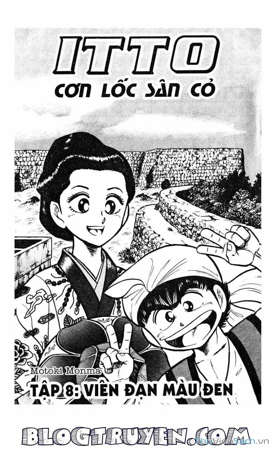 Truyện Tranh Jindo - Đường Dẫn Đến Khung Thành trang 2