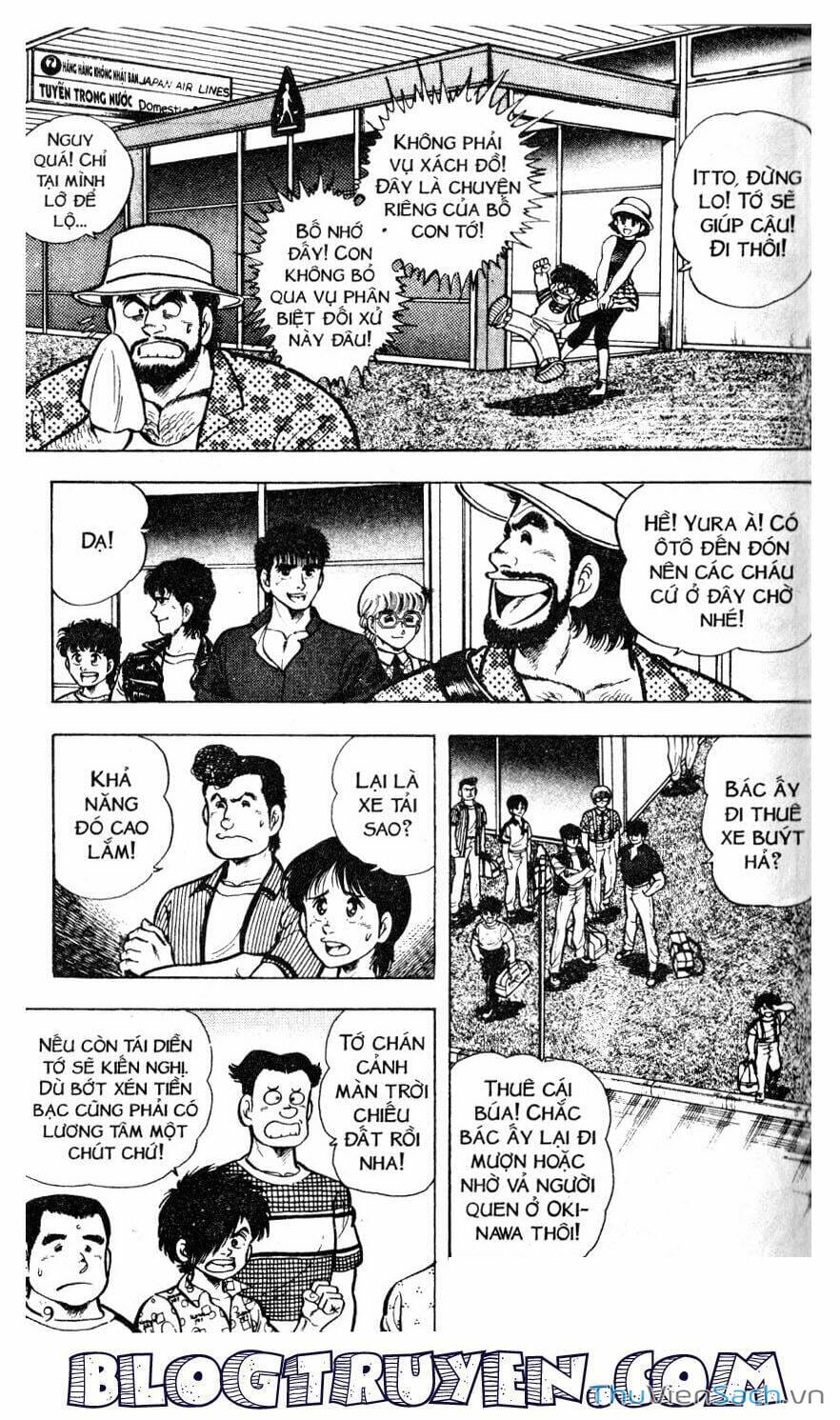 Truyện Tranh Jindo - Đường Dẫn Đến Khung Thành trang 2