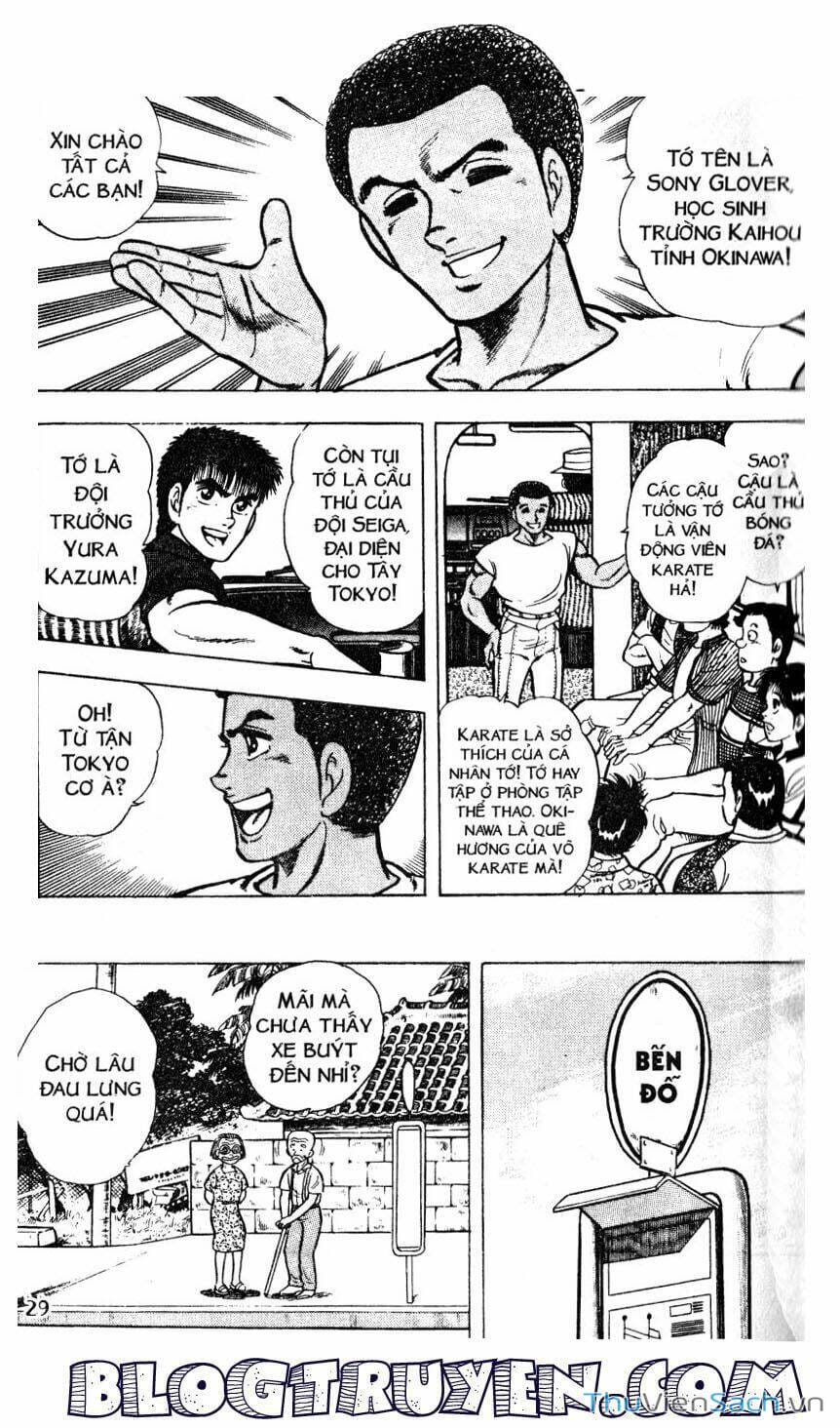 Truyện Tranh Jindo - Đường Dẫn Đến Khung Thành trang 2