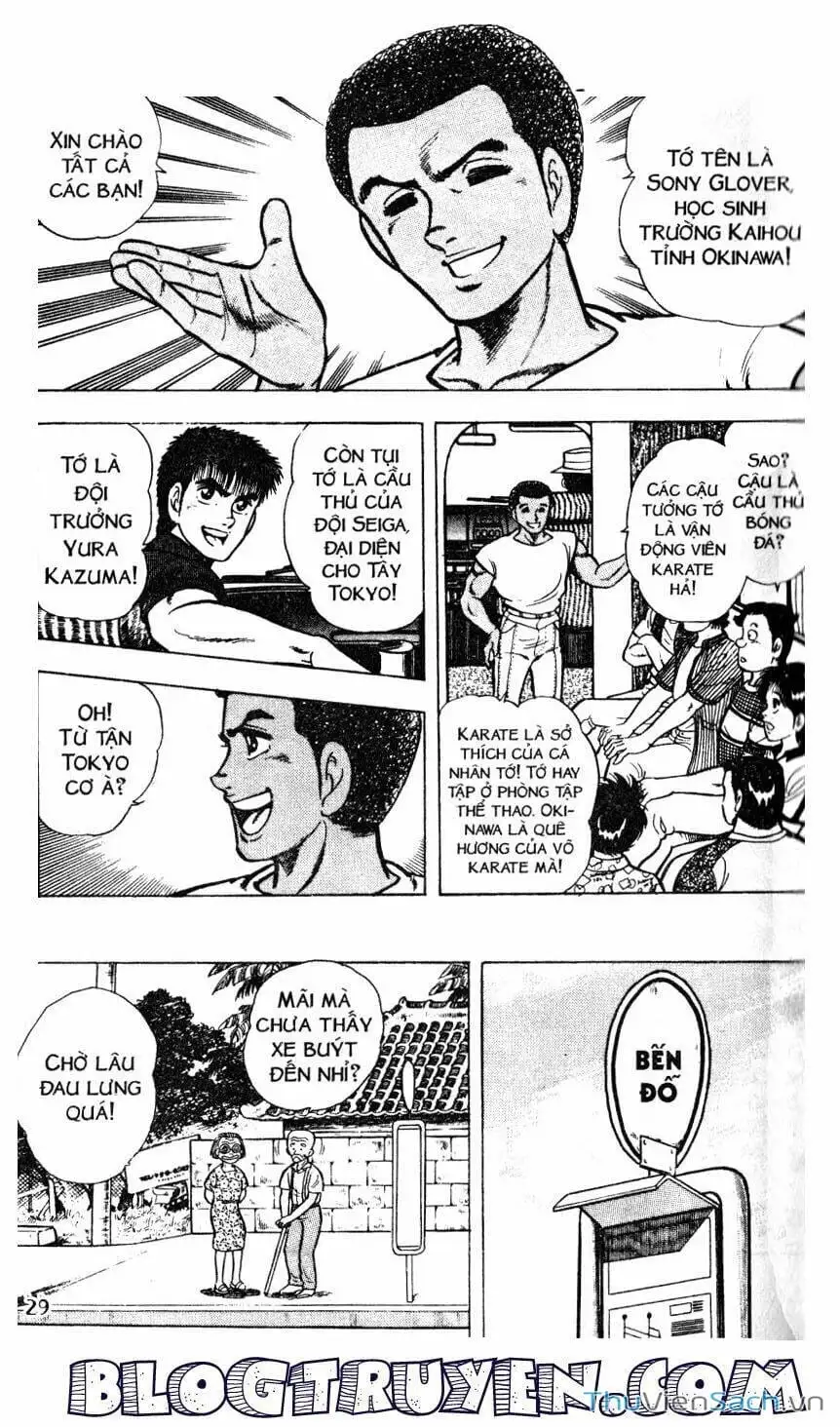 Truyện Tranh Jindo - Đường Dẫn Đến Khung Thành trang 2