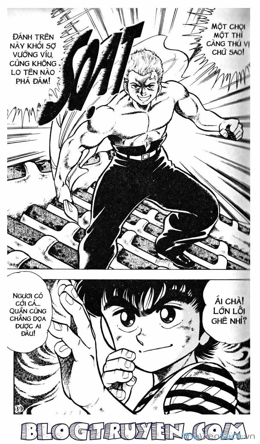 Truyện Tranh Jindo - Đường Dẫn Đến Khung Thành trang 2