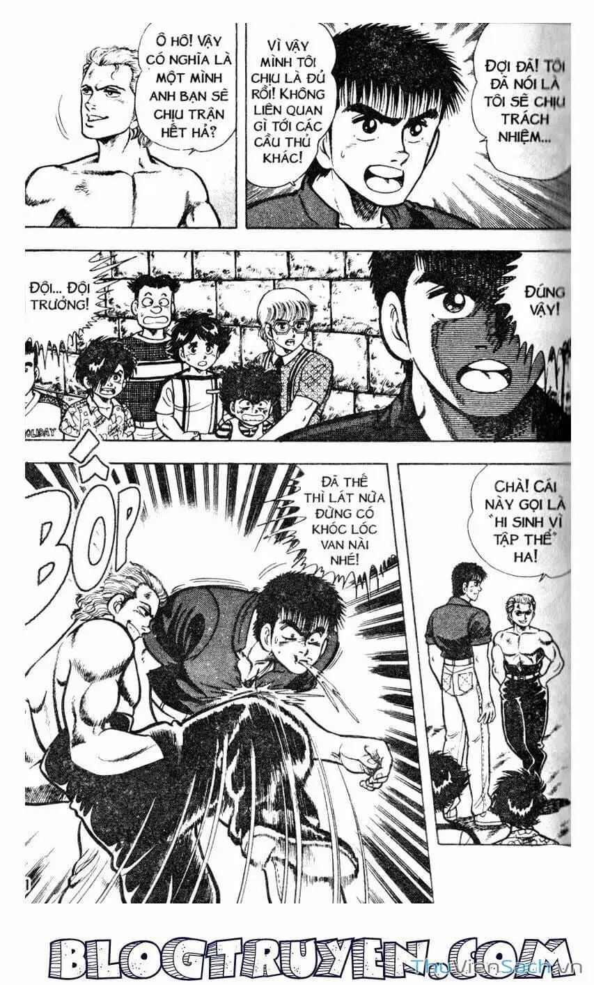 Truyện Tranh Jindo - Đường Dẫn Đến Khung Thành trang 2