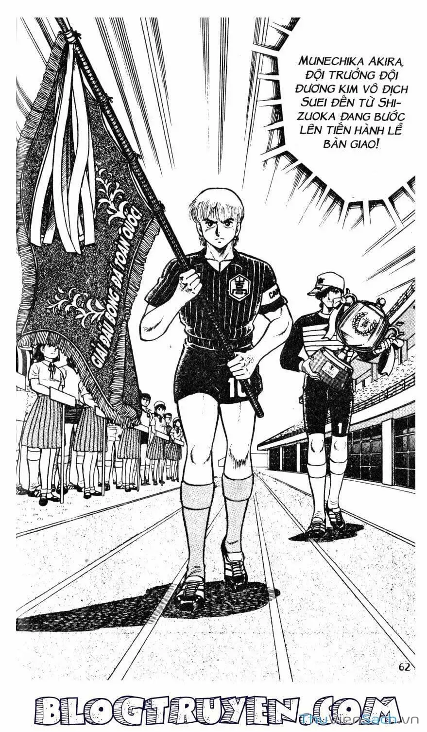 Truyện Tranh Jindo - Đường Dẫn Đến Khung Thành trang 2