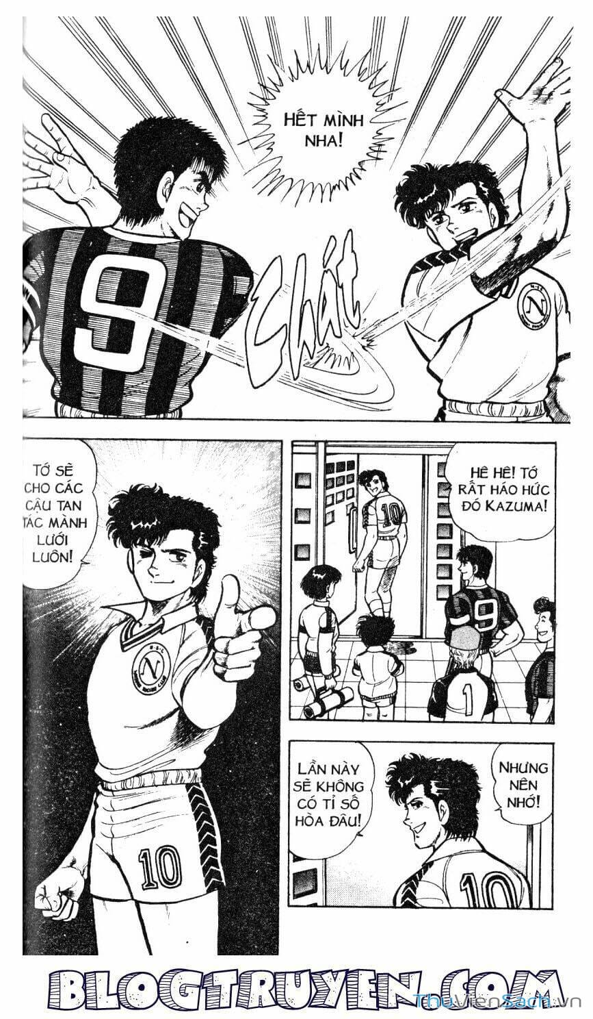 Truyện Tranh Jindo - Đường Dẫn Đến Khung Thành trang 2