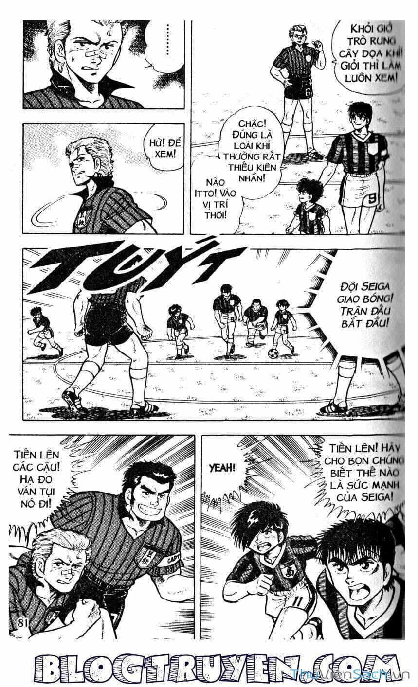 Truyện Tranh Jindo - Đường Dẫn Đến Khung Thành trang 2