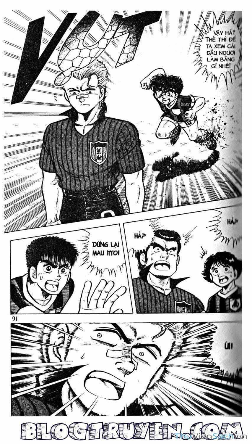 Truyện Tranh Jindo - Đường Dẫn Đến Khung Thành trang 2