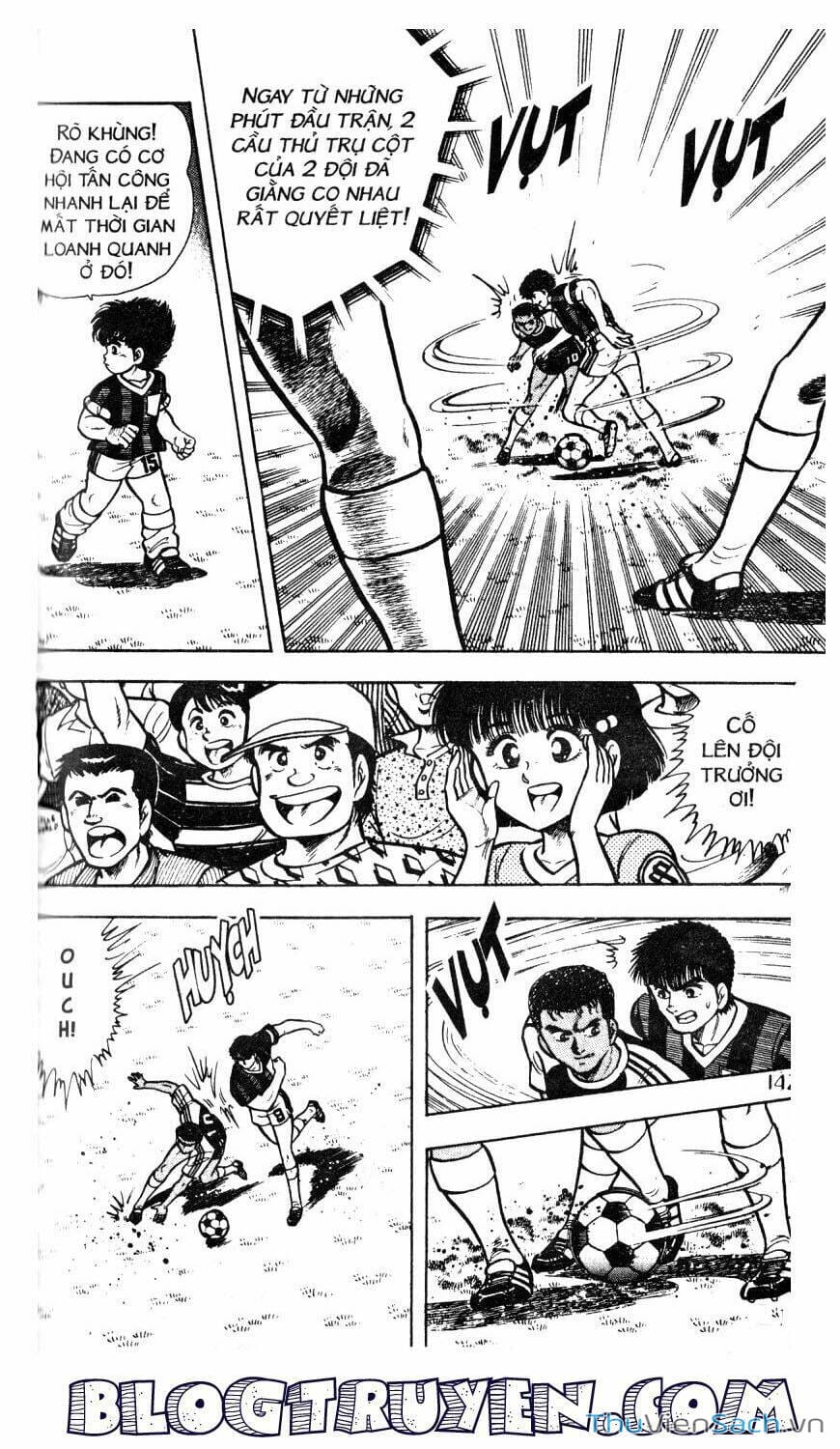 Truyện Tranh Jindo - Đường Dẫn Đến Khung Thành trang 2