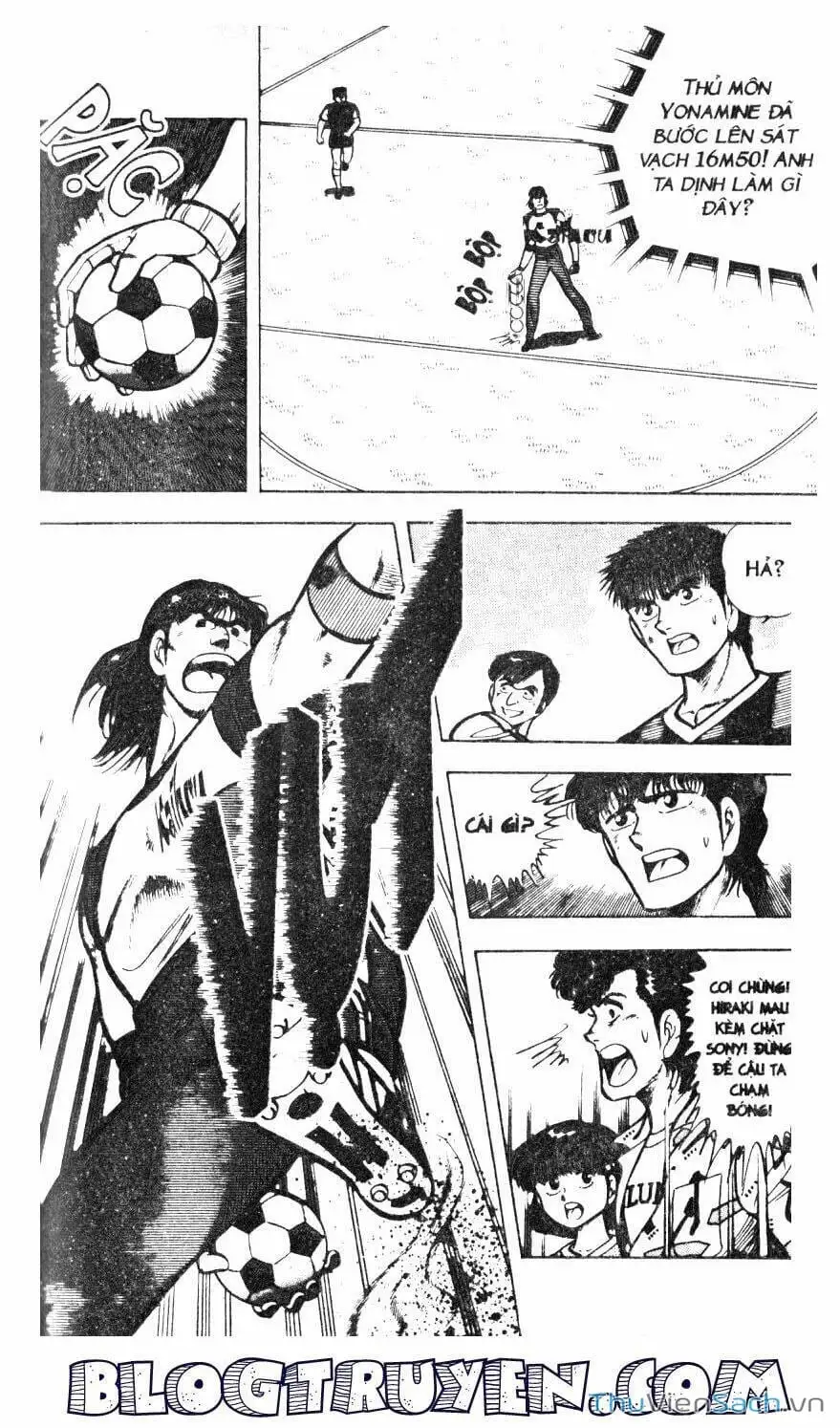 Truyện Tranh Jindo - Đường Dẫn Đến Khung Thành trang 2