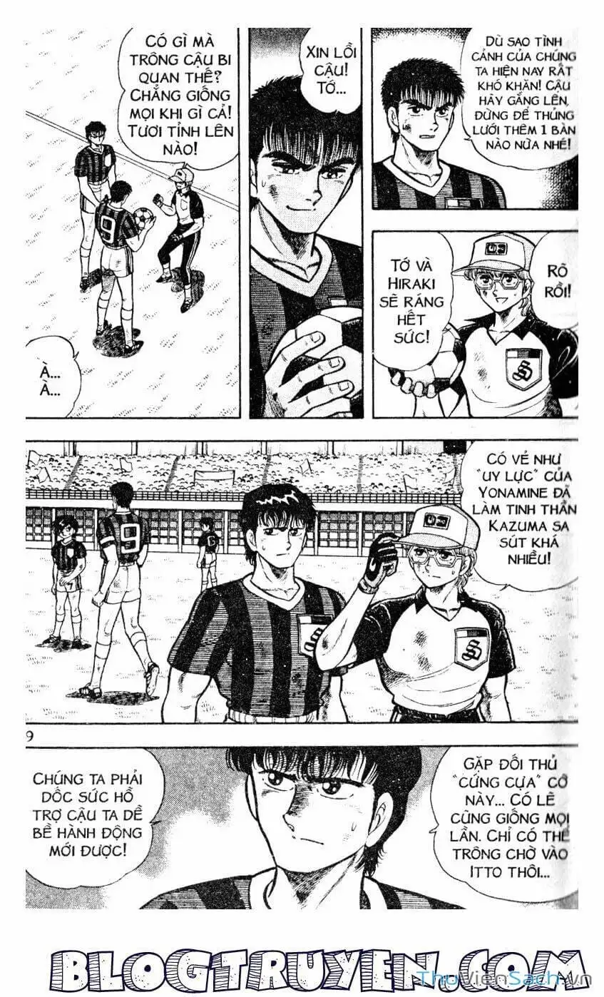 Truyện Tranh Jindo - Đường Dẫn Đến Khung Thành trang 2