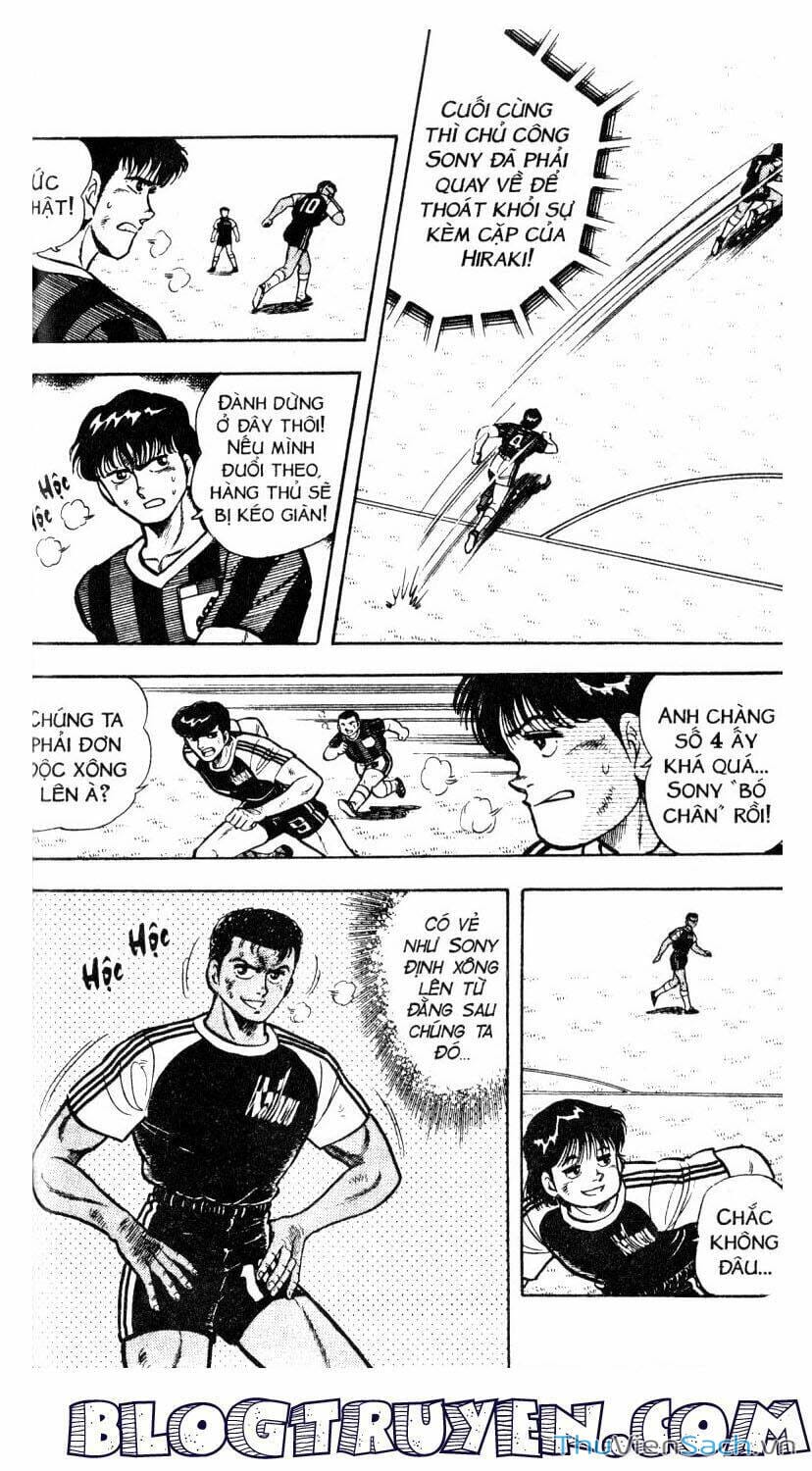 Truyện Tranh Jindo - Đường Dẫn Đến Khung Thành trang 2