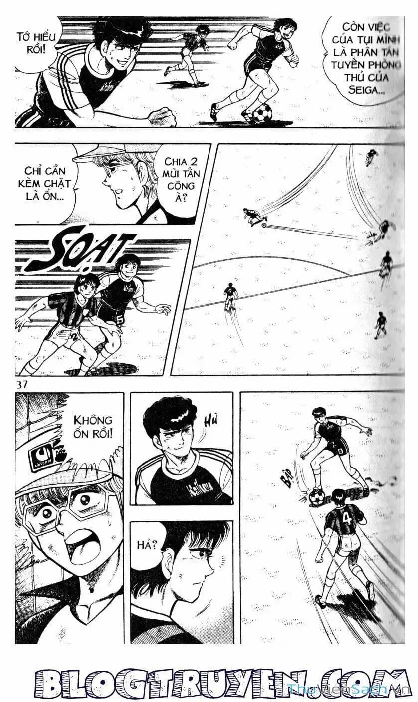 Truyện Tranh Jindo - Đường Dẫn Đến Khung Thành trang 2