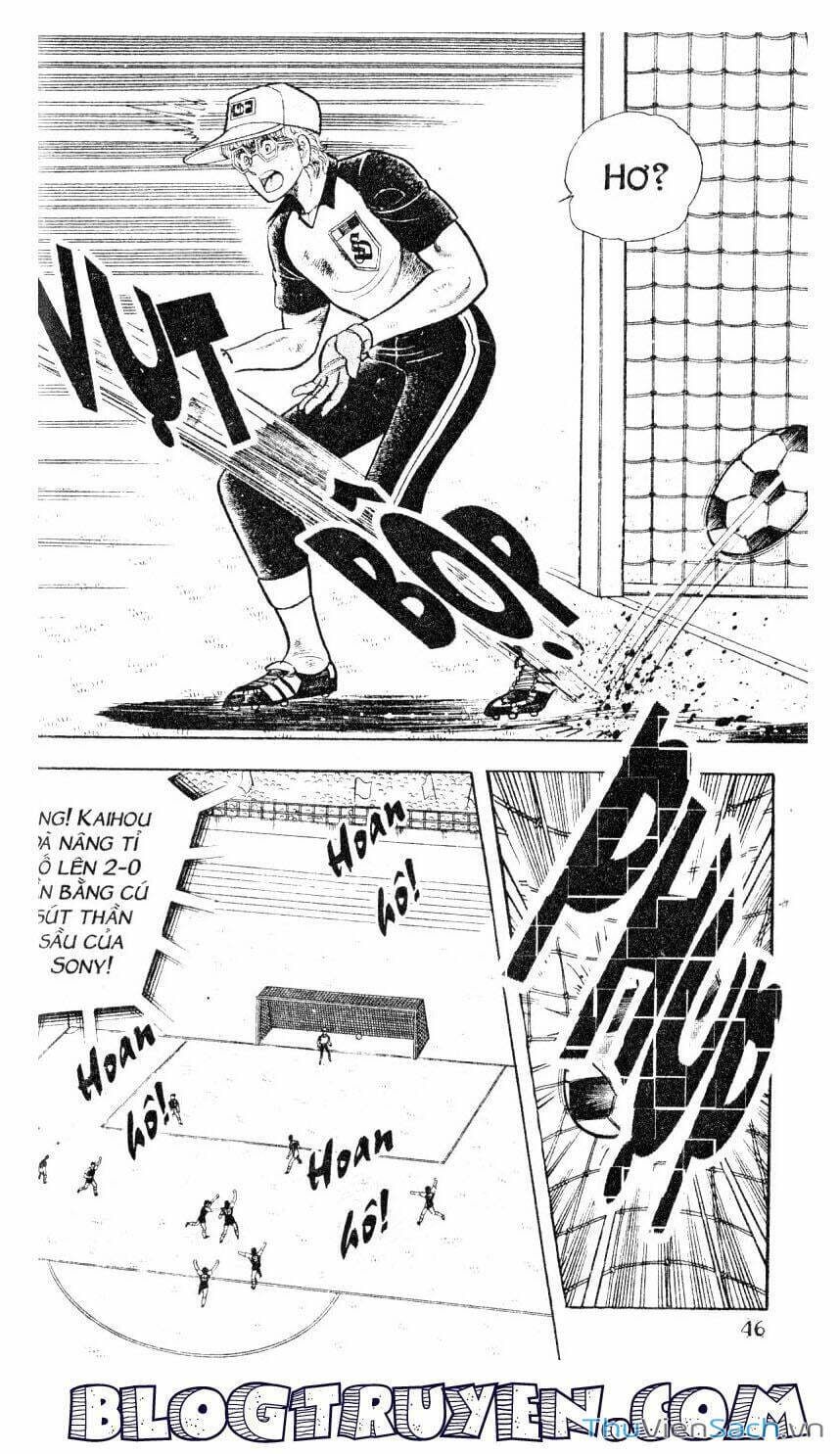 Truyện Tranh Jindo - Đường Dẫn Đến Khung Thành trang 2