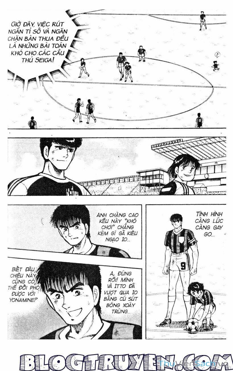 Truyện Tranh Jindo - Đường Dẫn Đến Khung Thành trang 2