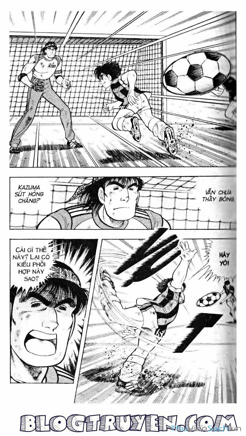 Truyện Tranh Jindo - Đường Dẫn Đến Khung Thành trang 2