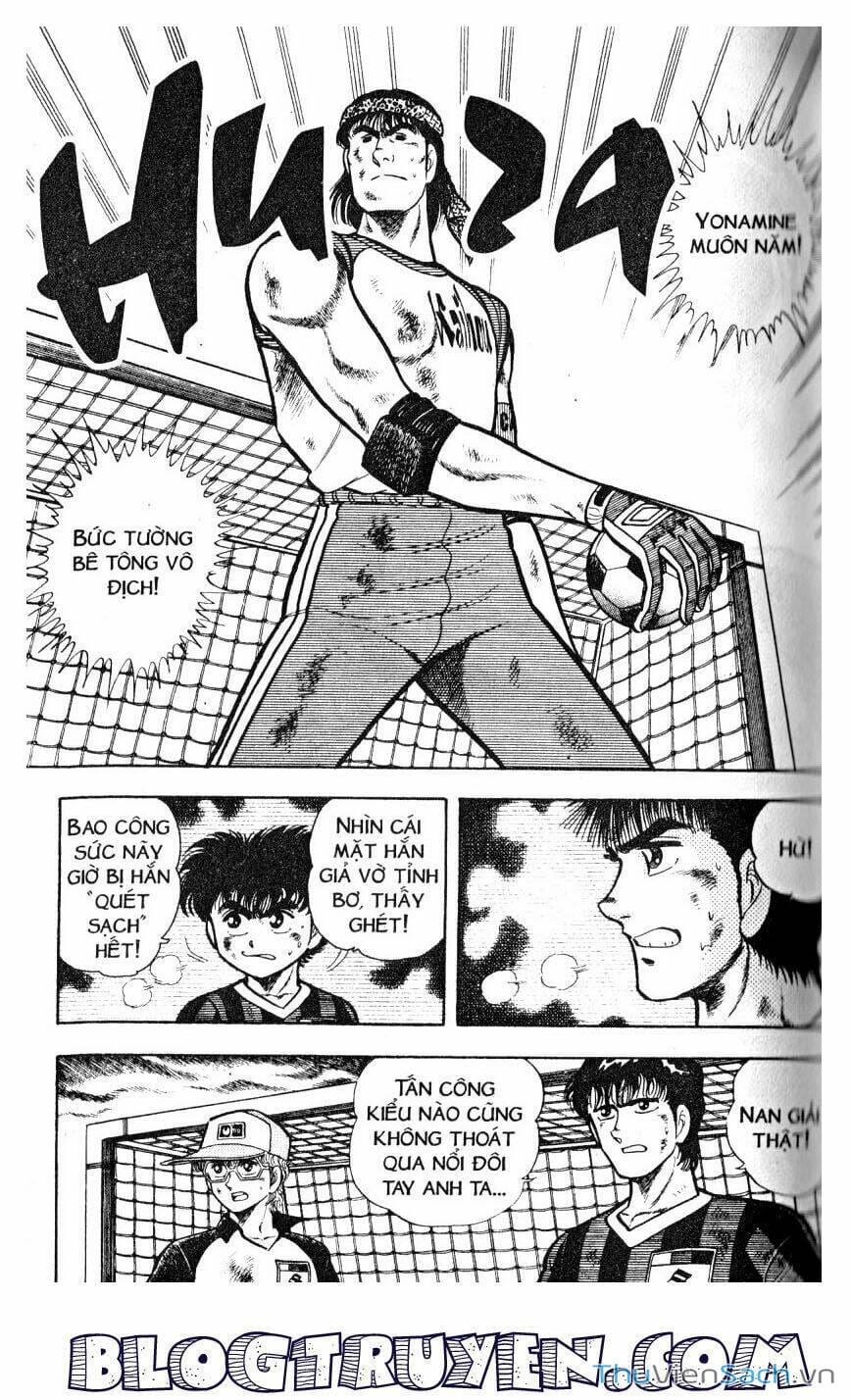 Truyện Tranh Jindo - Đường Dẫn Đến Khung Thành trang 2