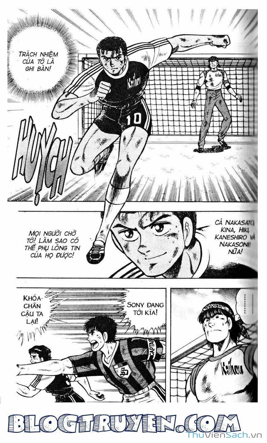 Truyện Tranh Jindo - Đường Dẫn Đến Khung Thành trang 2