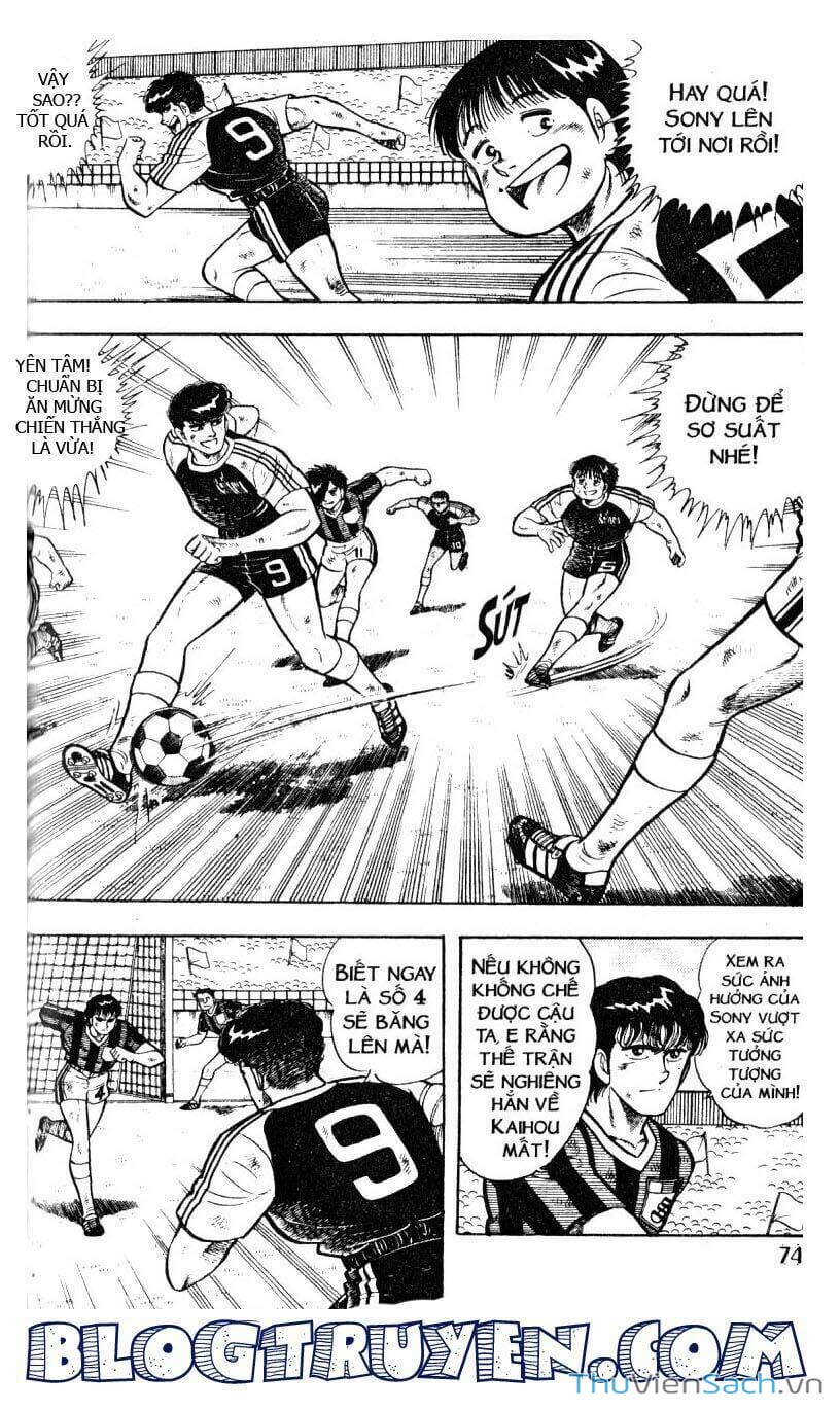 Truyện Tranh Jindo - Đường Dẫn Đến Khung Thành trang 2