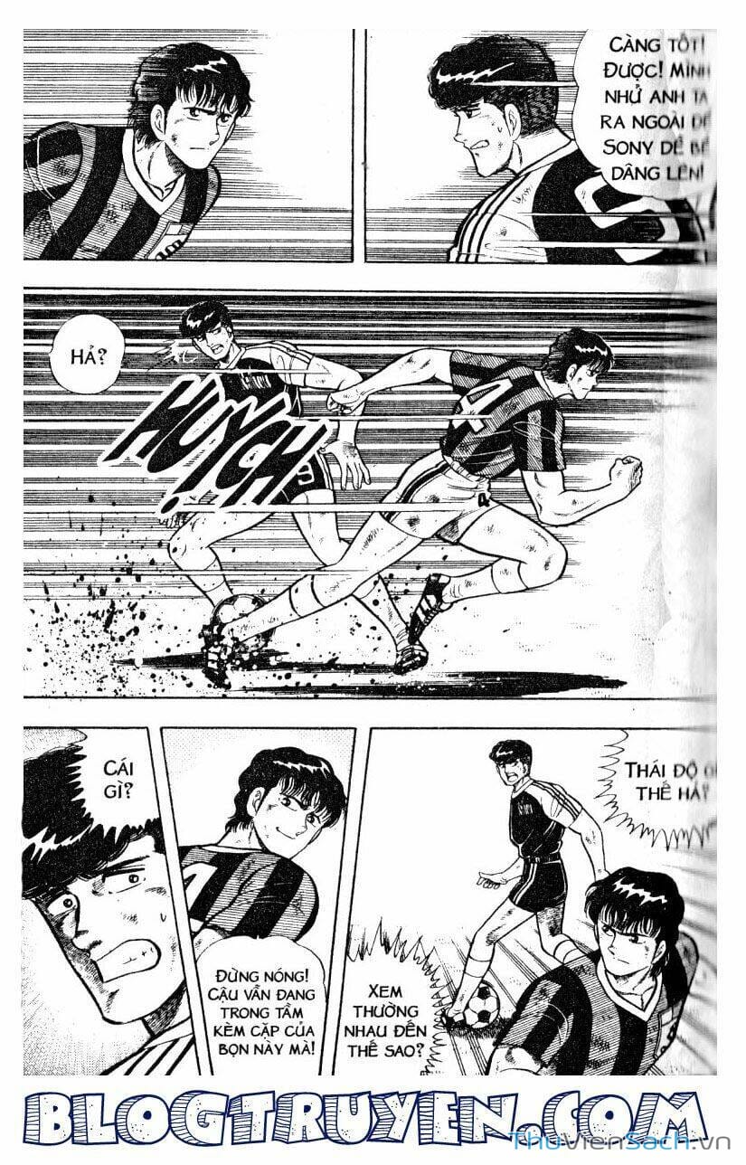 Truyện Tranh Jindo - Đường Dẫn Đến Khung Thành trang 2