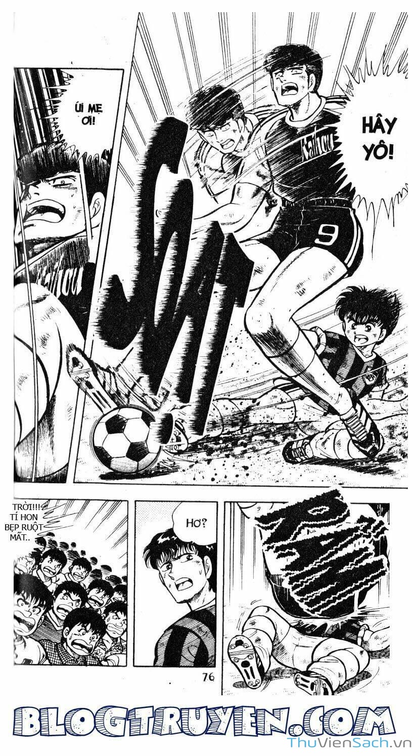 Truyện Tranh Jindo - Đường Dẫn Đến Khung Thành trang 2