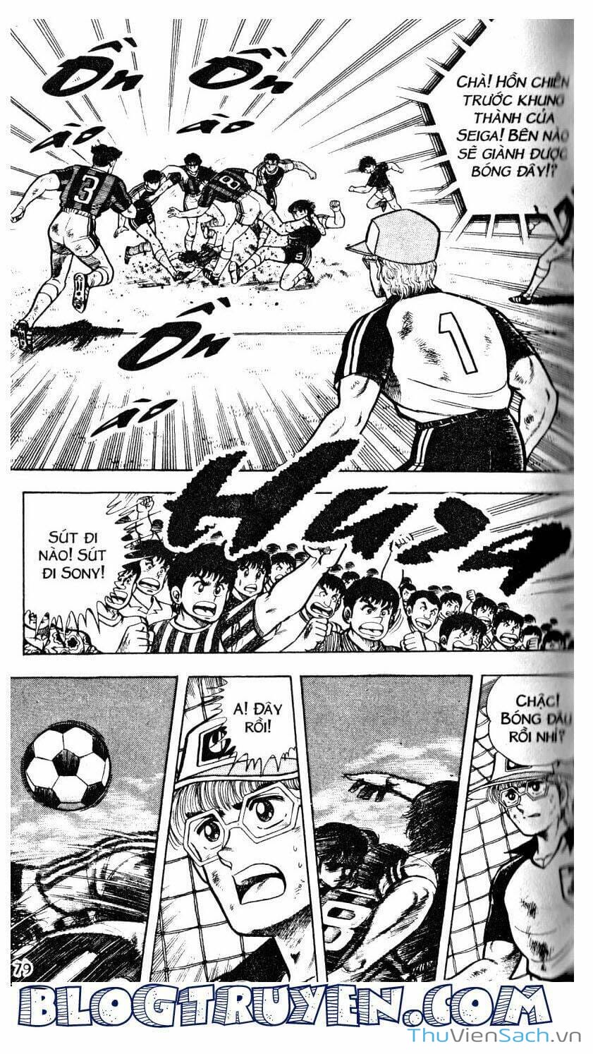 Truyện Tranh Jindo - Đường Dẫn Đến Khung Thành trang 2